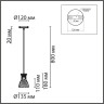 Подвесной светильник LUMION MIRABELA 8050/1А SUSPENTIONI LN24 E27 1*60W 220V дерево/смоки металл/стекло 8050/1A